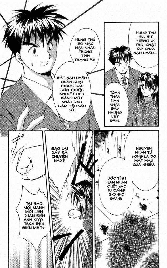 Spiral: Suiri No Kizuna Chapter 9 trang 10