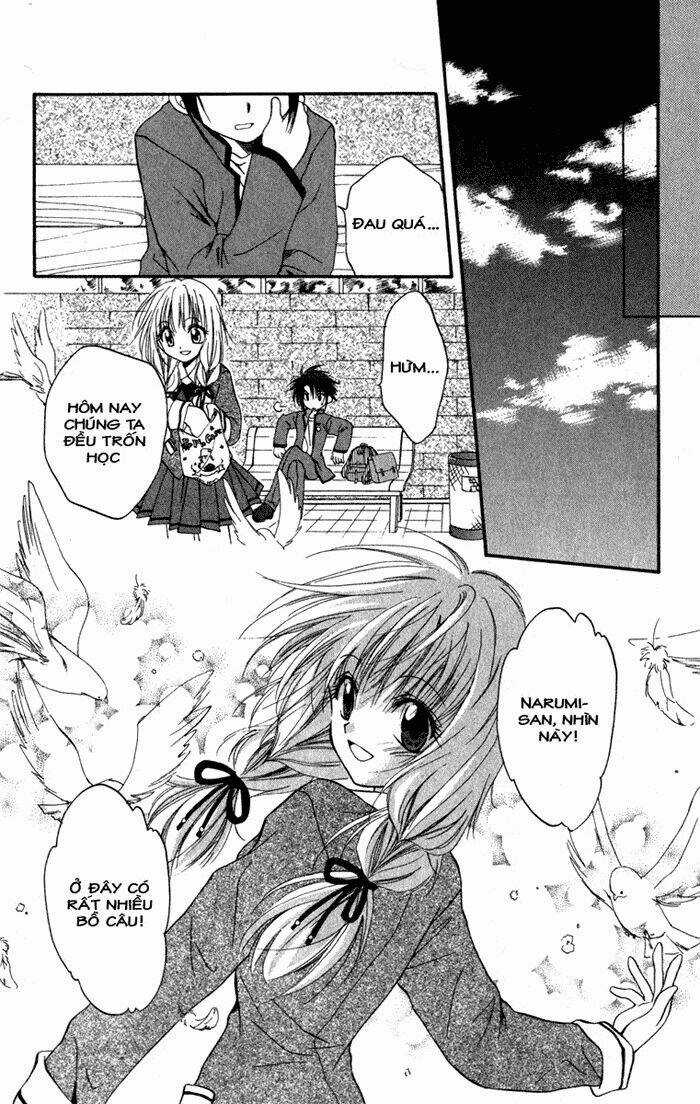 Spiral: Suiri No Kizuna Chapter 9 trang 15