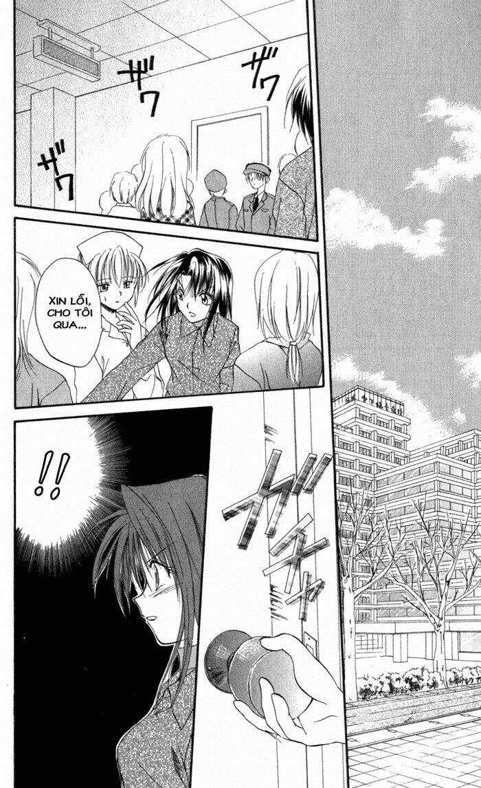 Spiral: Suiri No Kizuna Chapter 9 trang 8