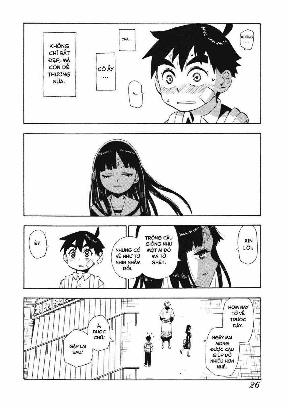 Spirit Circle - Hồn Hoàn Chapter 1 trang 14