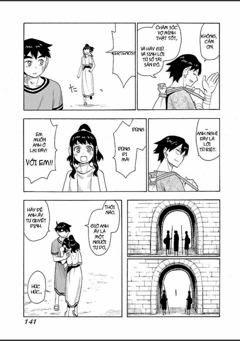 Spirit Circle - Hồn Hoàn Chapter 13 trang 4