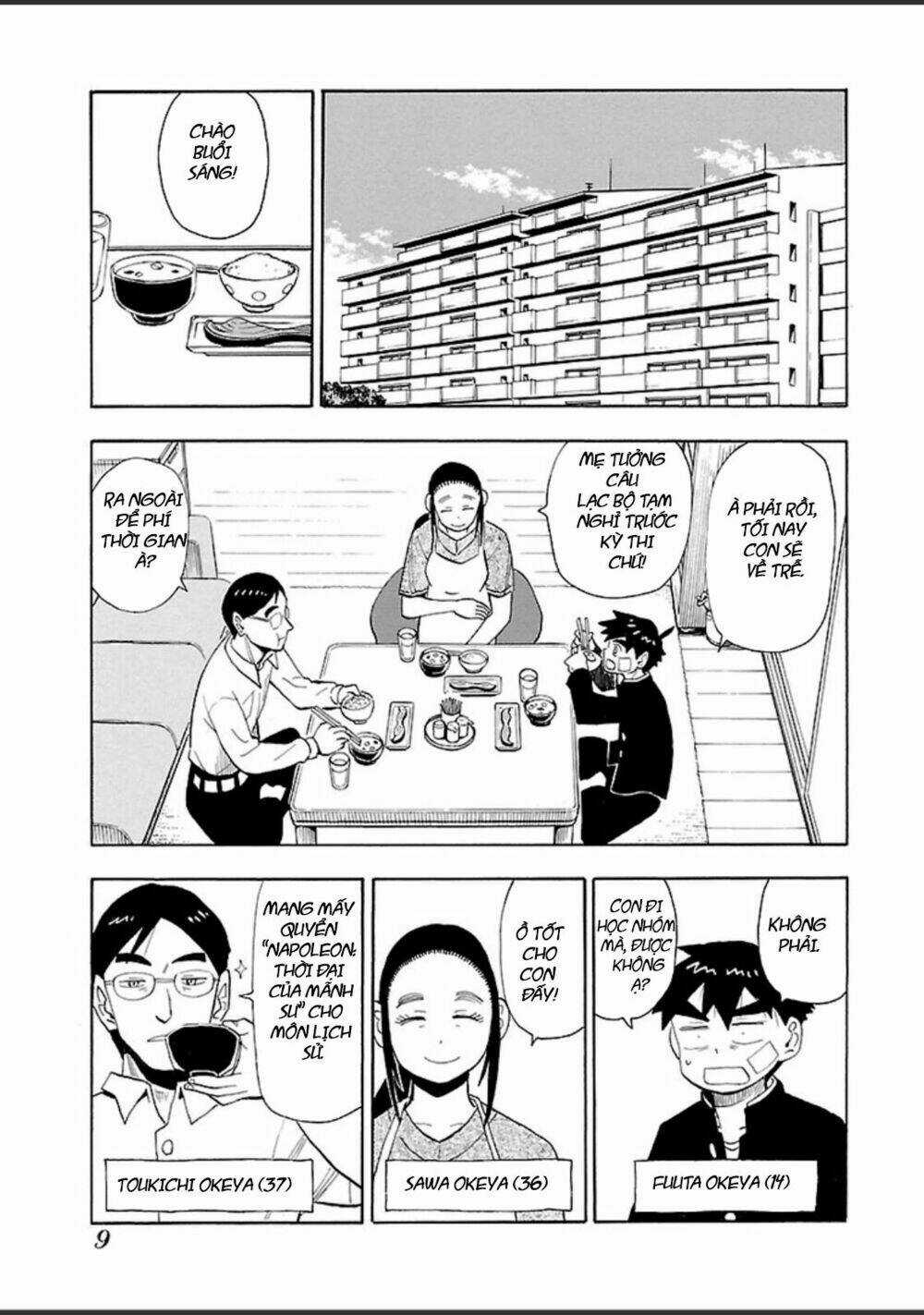 Spirit Circle - Hồn Hoàn Chapter 15 trang 5