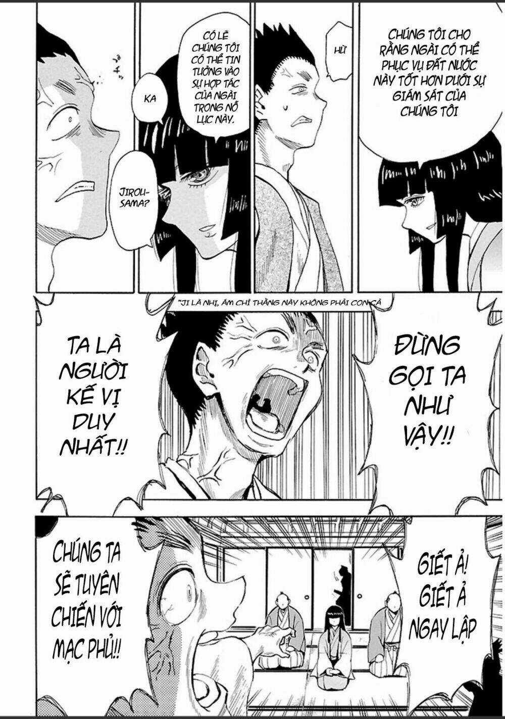 Spirit Circle - Hồn Hoàn Chapter 17 trang 16