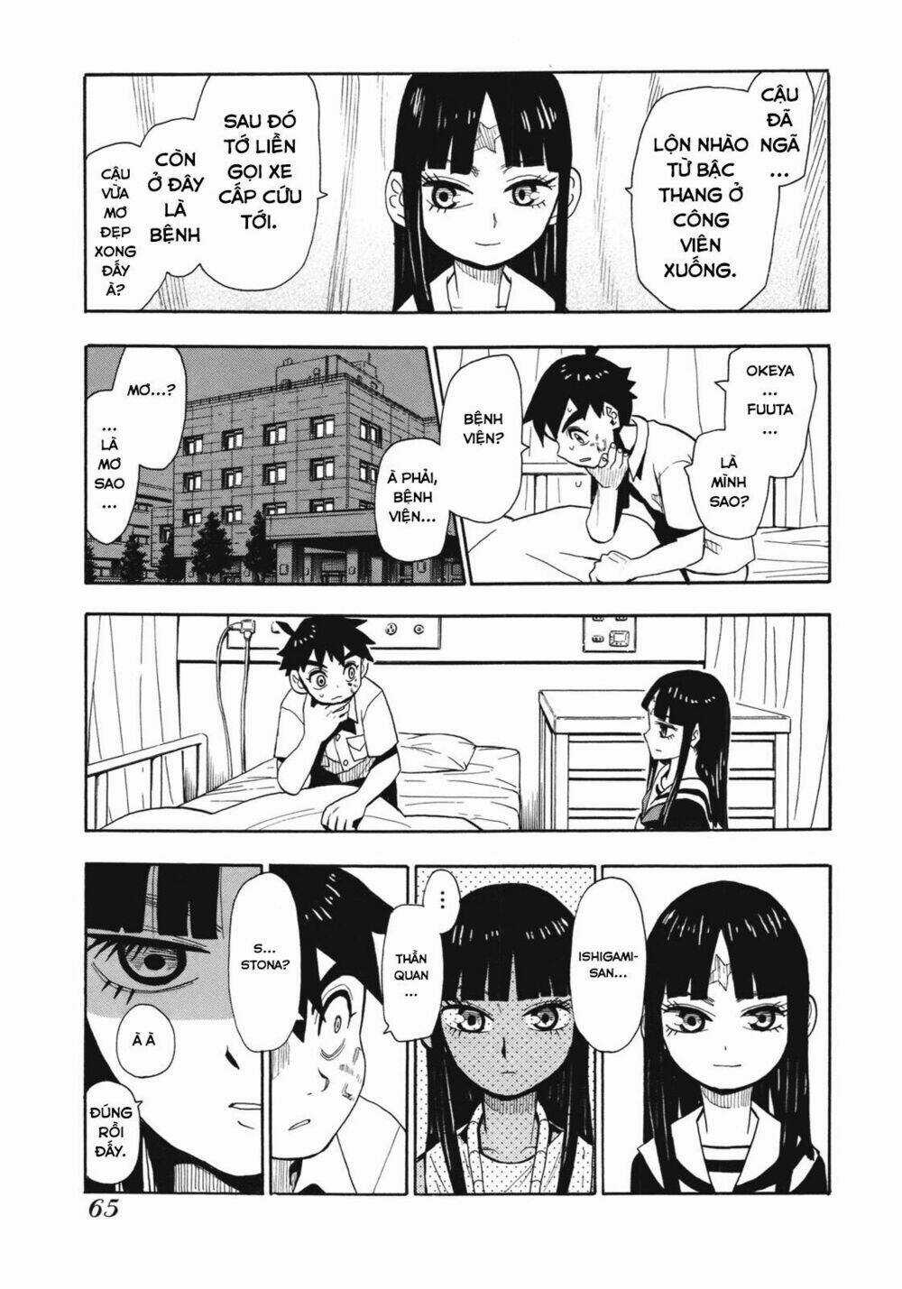 Spirit Circle - Hồn Hoàn Chapter 2 trang 23