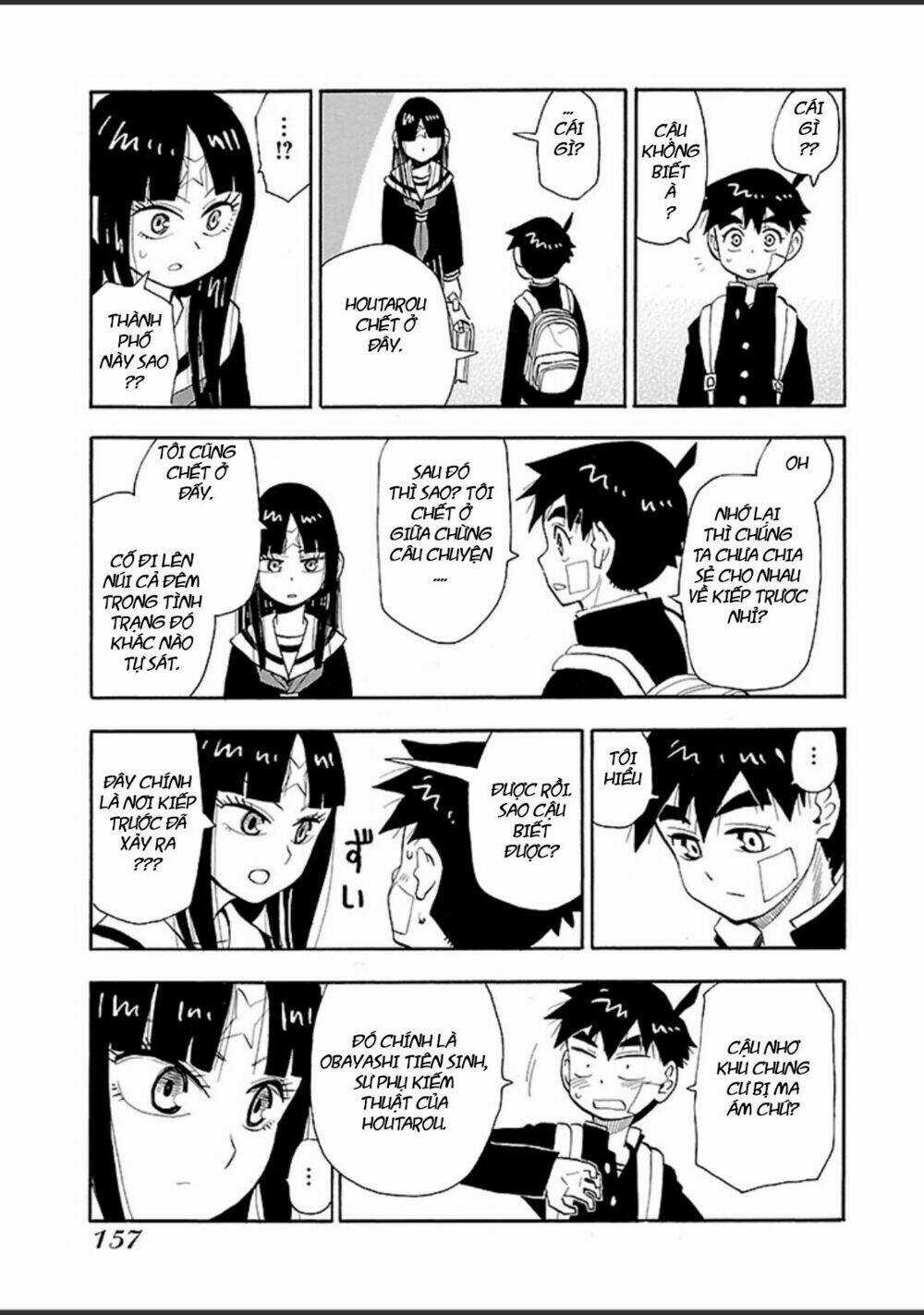 Spirit Circle - Hồn Hoàn Chapter 20 trang 17