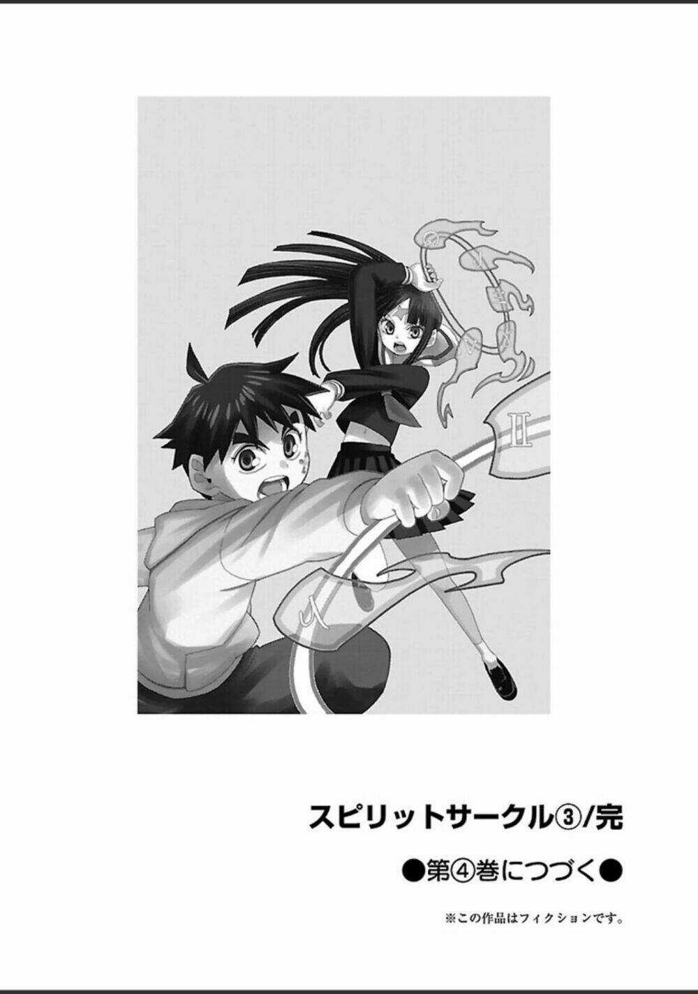 Spirit Circle - Hồn Hoàn Chapter 21 trang 26