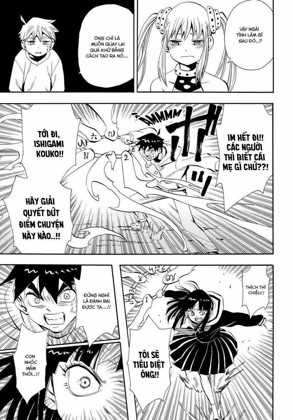 Spirit Circle - Hồn Hoàn Chapter 42 trang 16