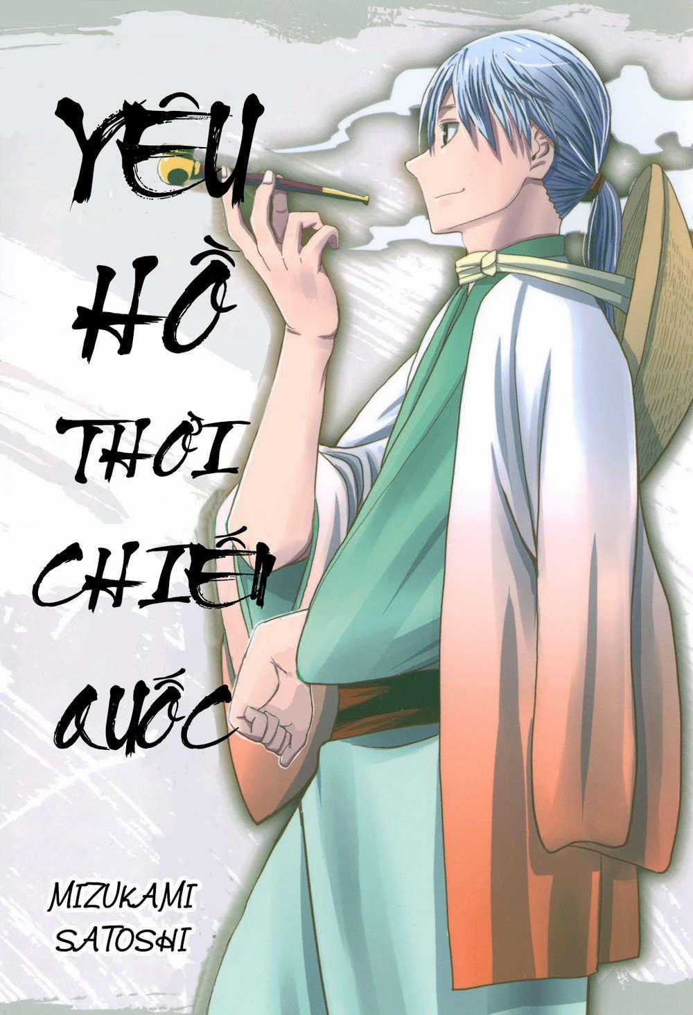 Spirit Circle Chapter 23 trang 26