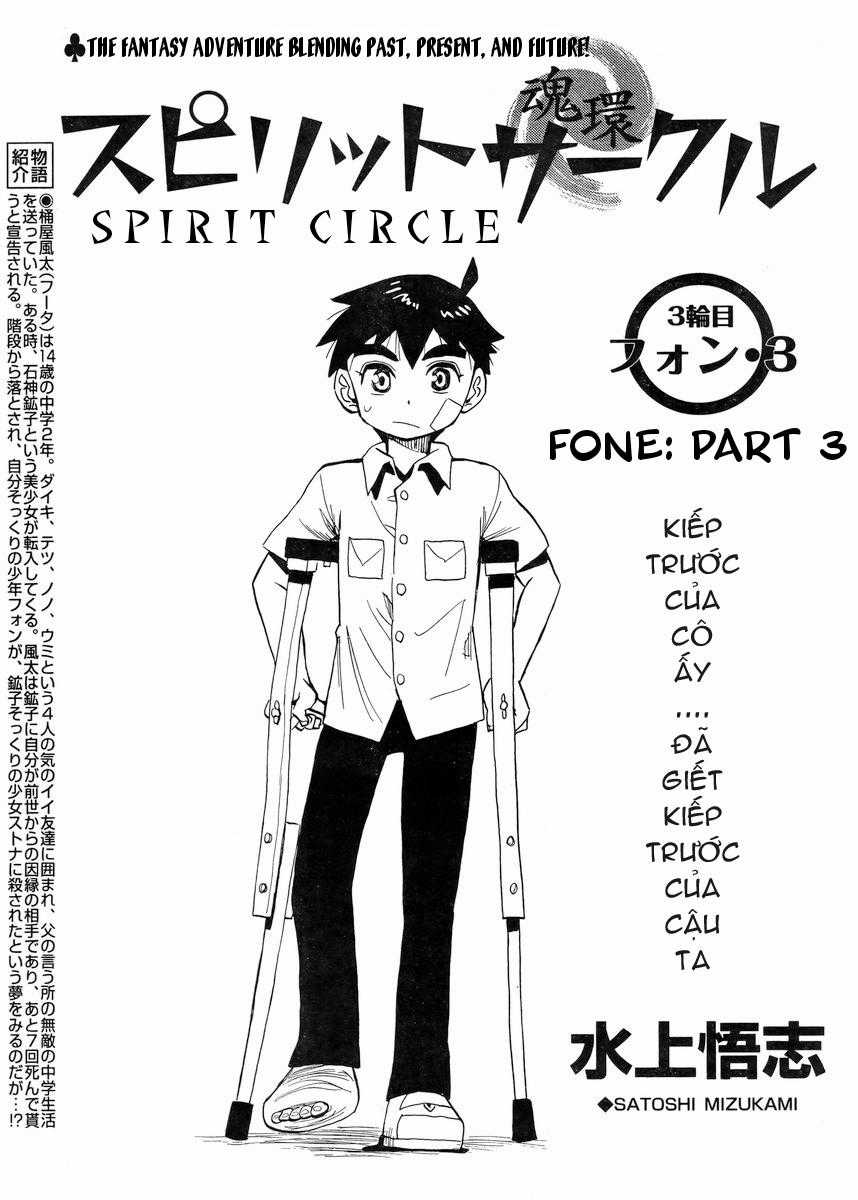 Spirit Circle Chapter 3 trang 2