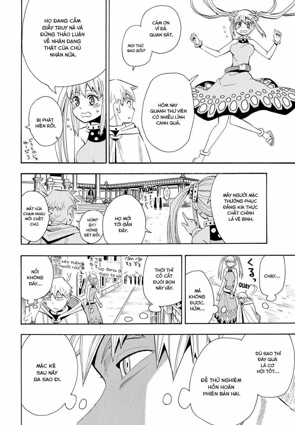 Spirit Circle Chapter 37 trang 16