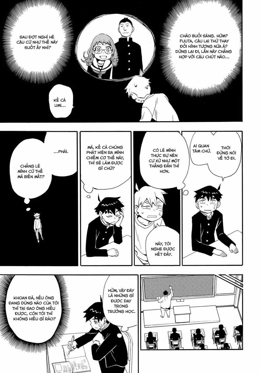 Spirit Circle Chapter 41 trang 16