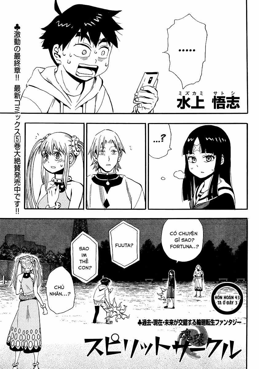 Spirit Circle Chapter 43 trang 2