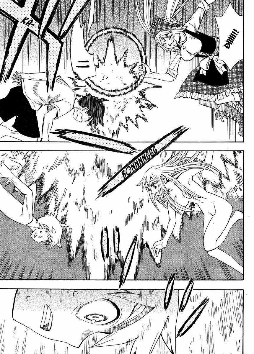 Spirit Circle Chapter 5 trang 12