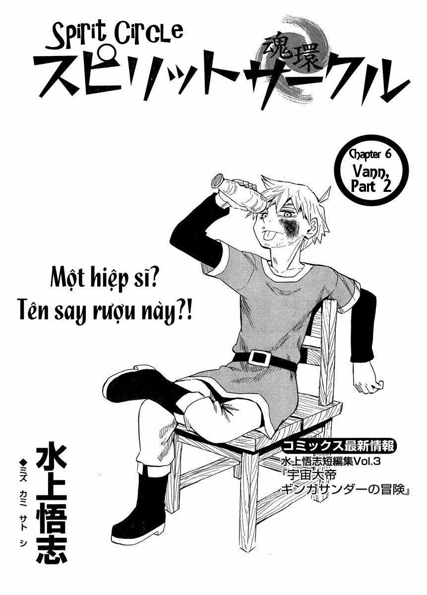 Spirit Circle Chapter 6 trang 2