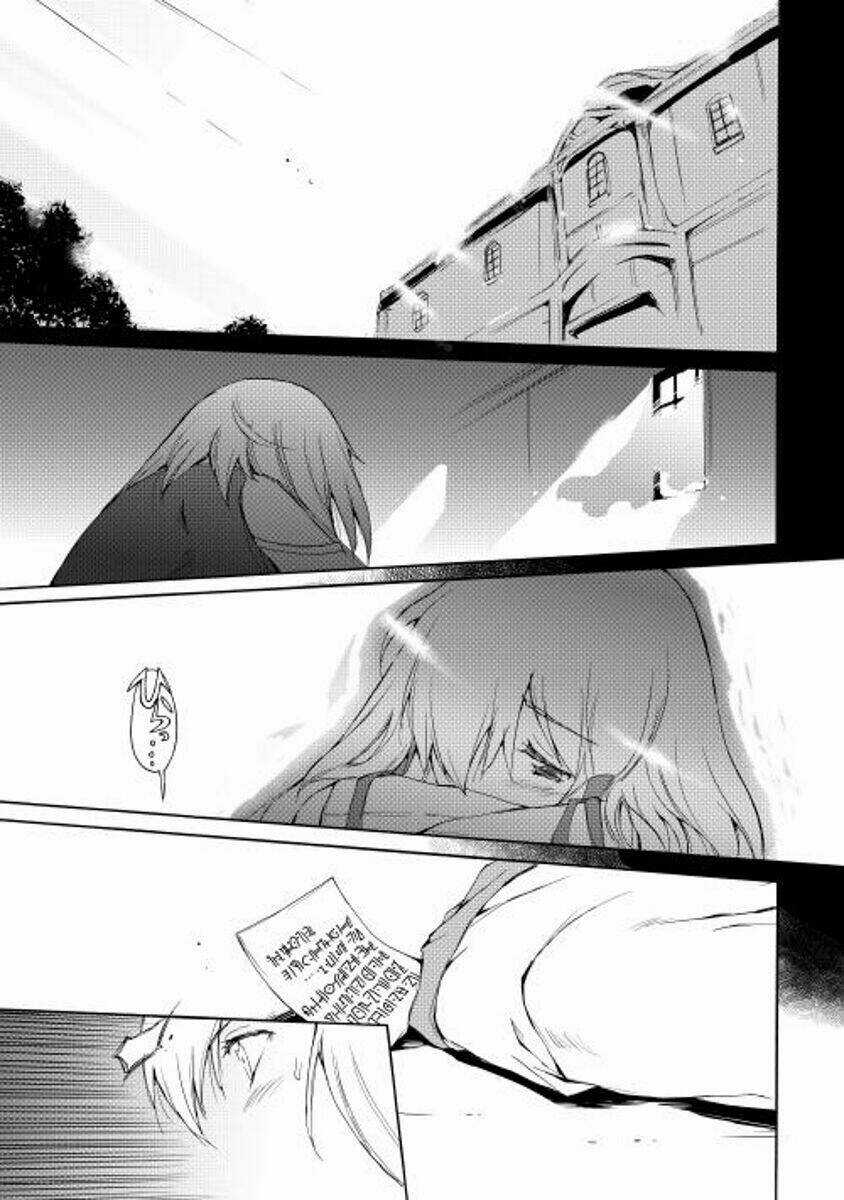 Spirit Migration Chapter 12 trang 17