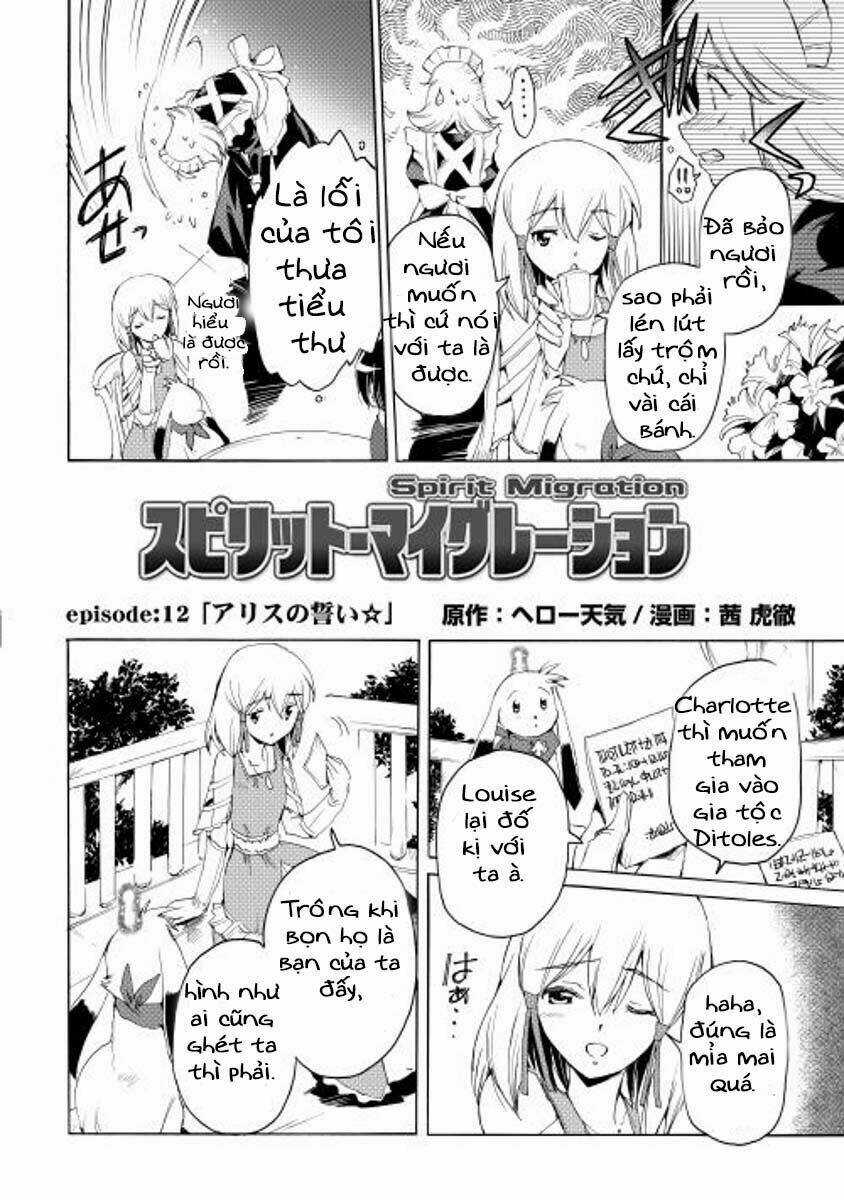 Spirit Migration Chapter 12 trang 2