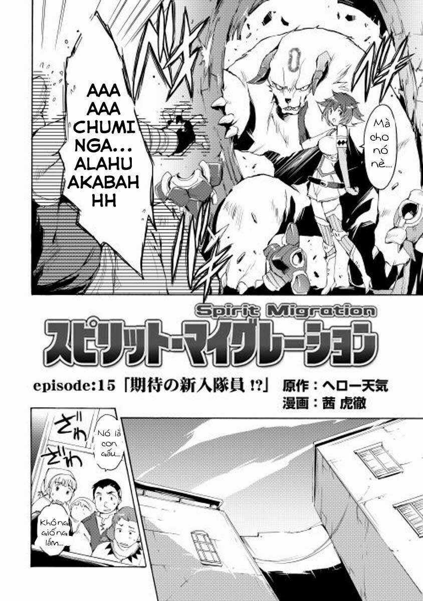 Spirit Migration Chapter 15 trang 2