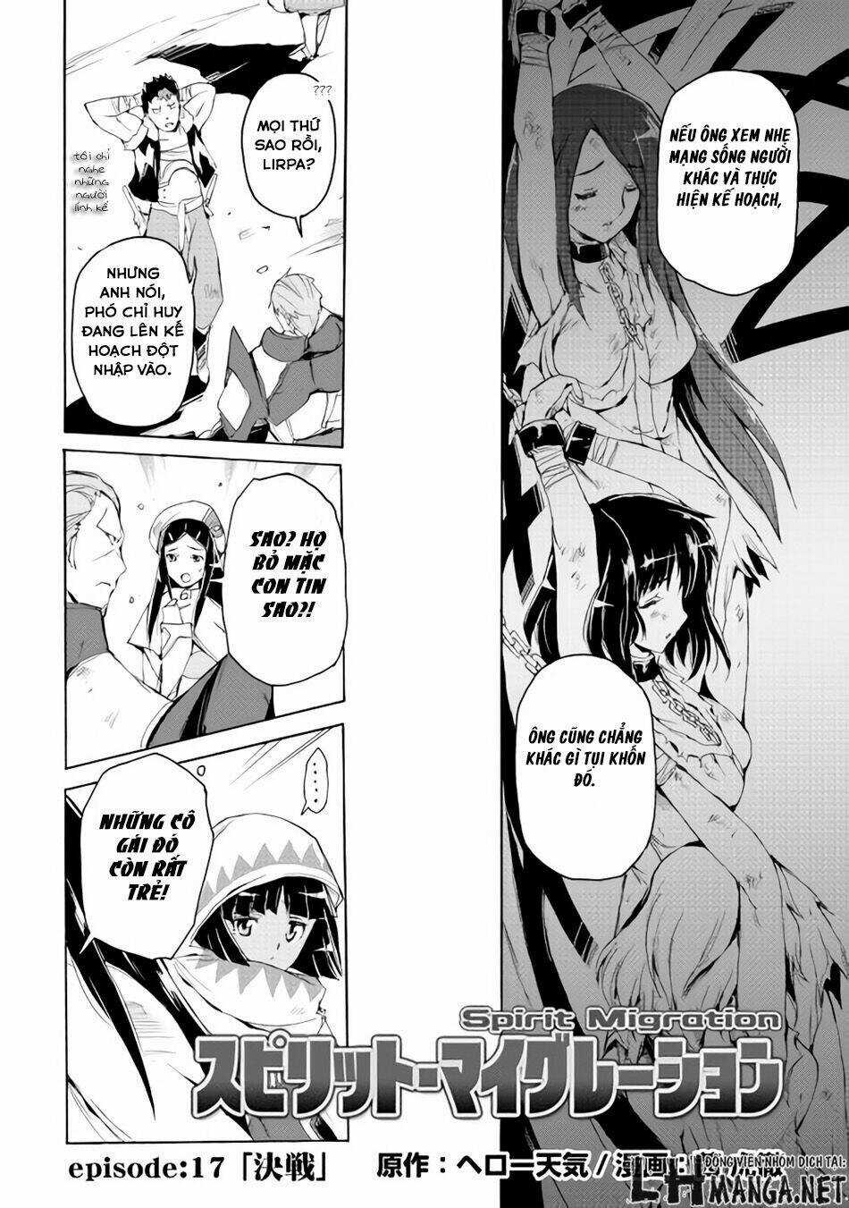 Spirit Migration Chapter 17 trang 3