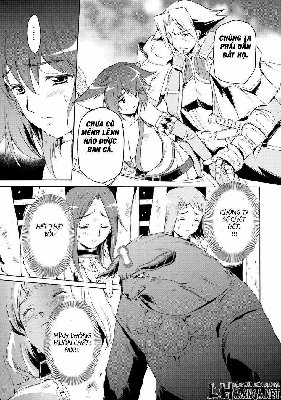 Spirit Migration Chapter 17 trang 6