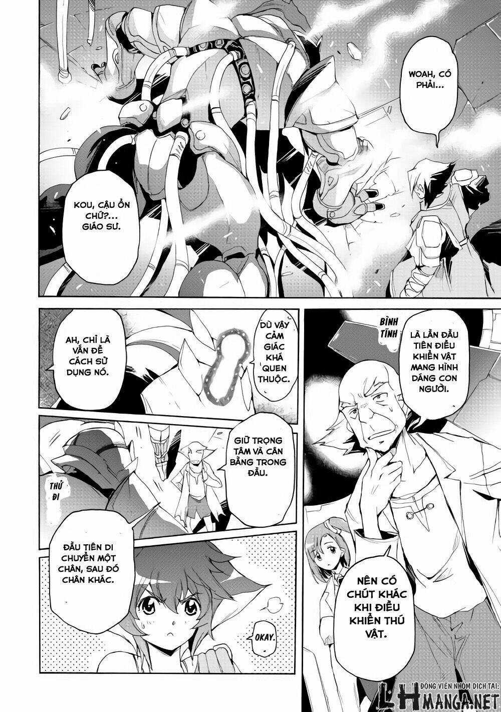 Spirit Migration Chapter 19 trang 13