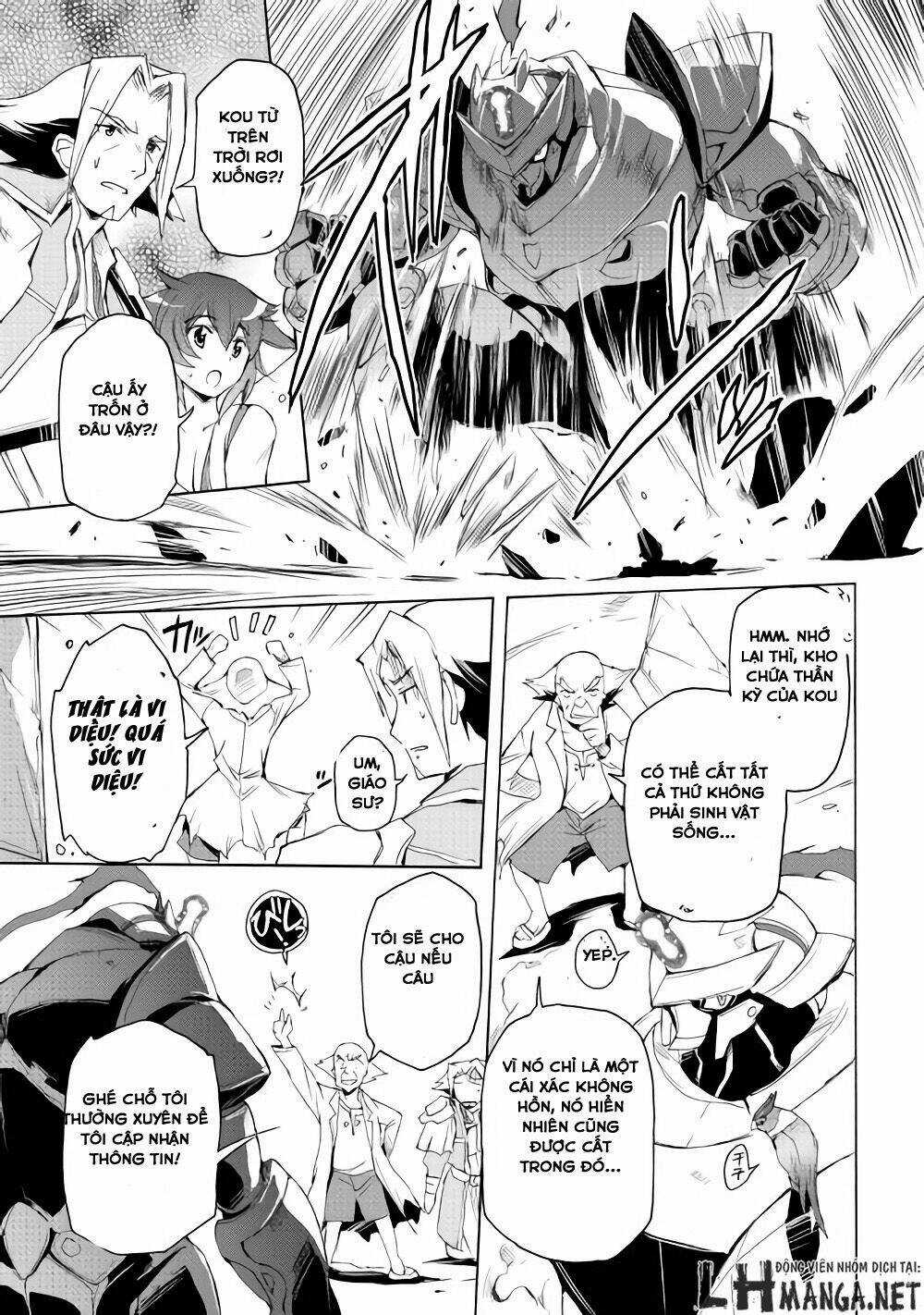 Spirit Migration Chapter 19 trang 18