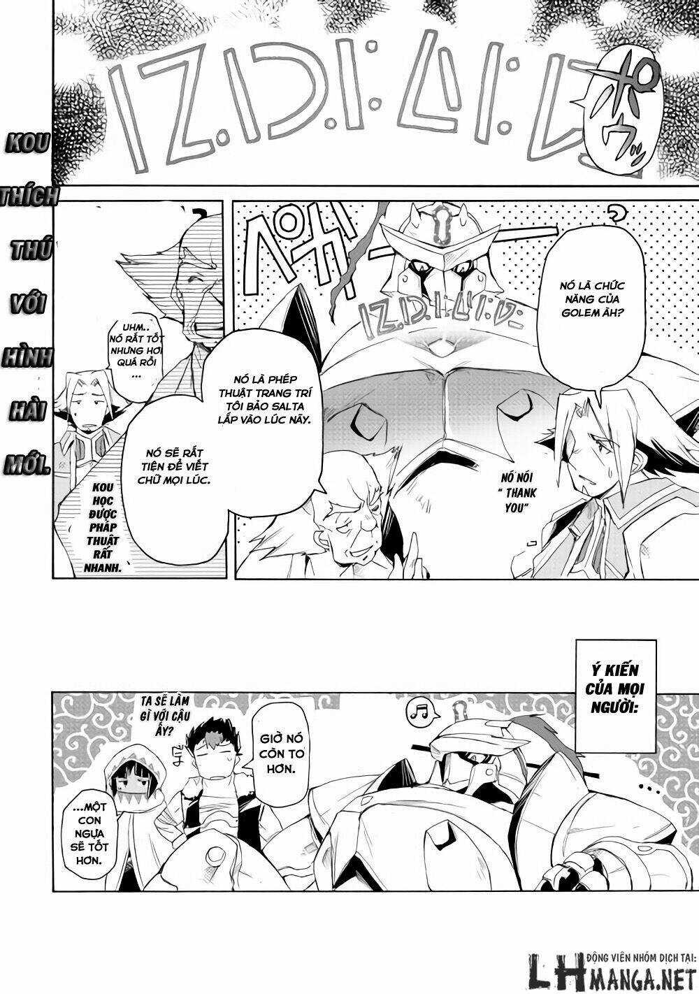 Spirit Migration Chapter 19 trang 19