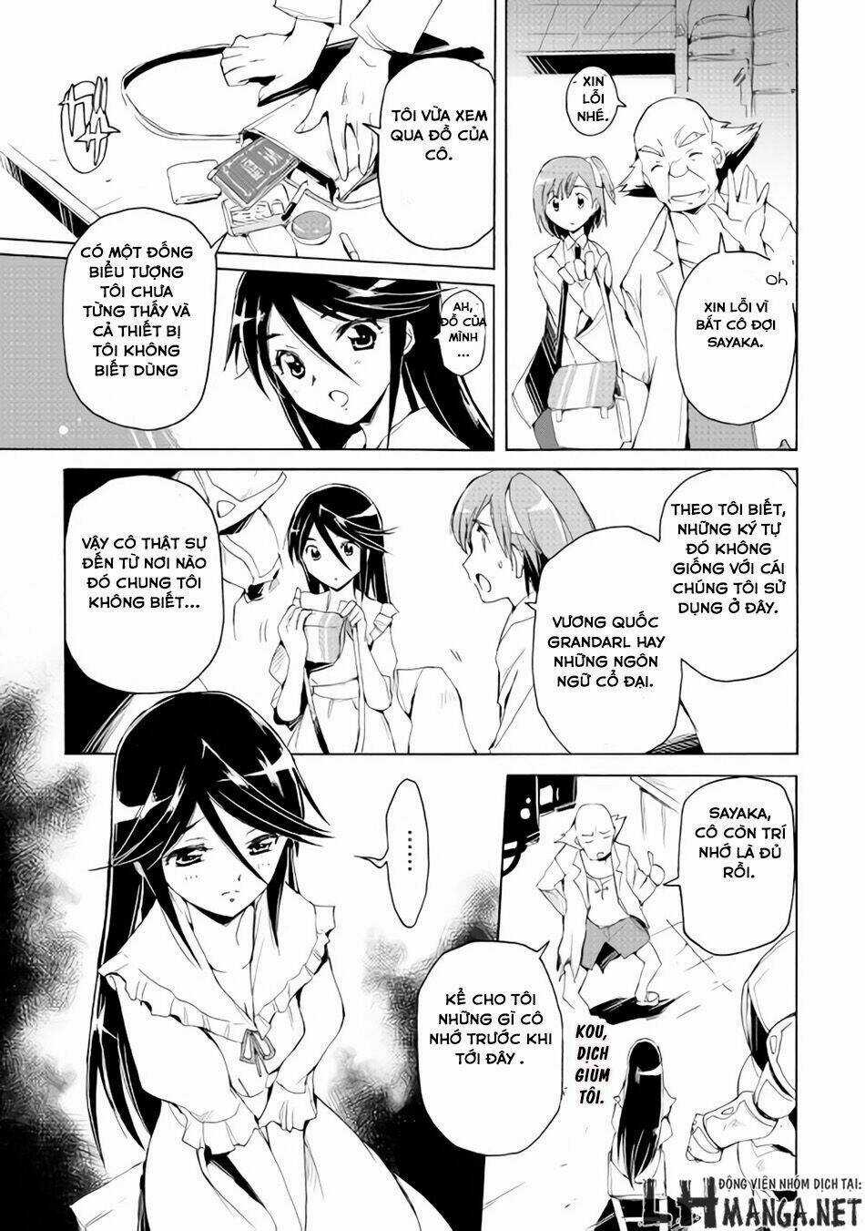 Spirit Migration Chapter 20 trang 14