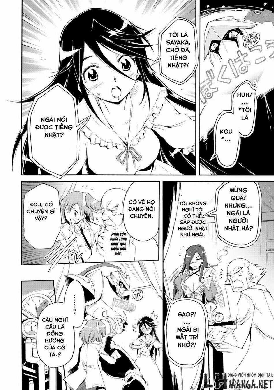 Spirit Migration Chapter 20 trang 9