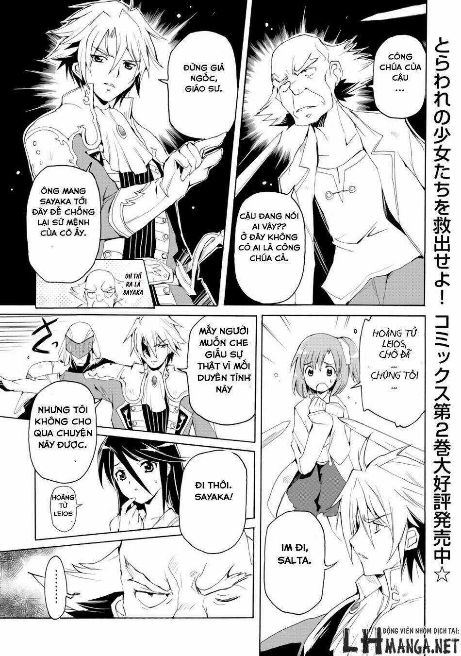 Spirit Migration Chapter 21 trang 3