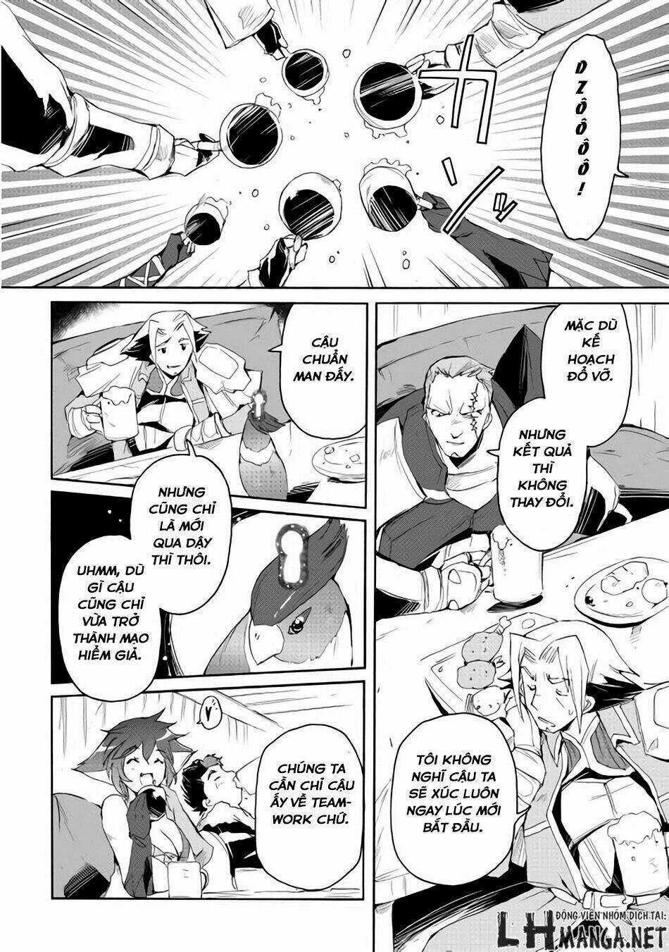 Spirit Migration Chapter 22 trang 17