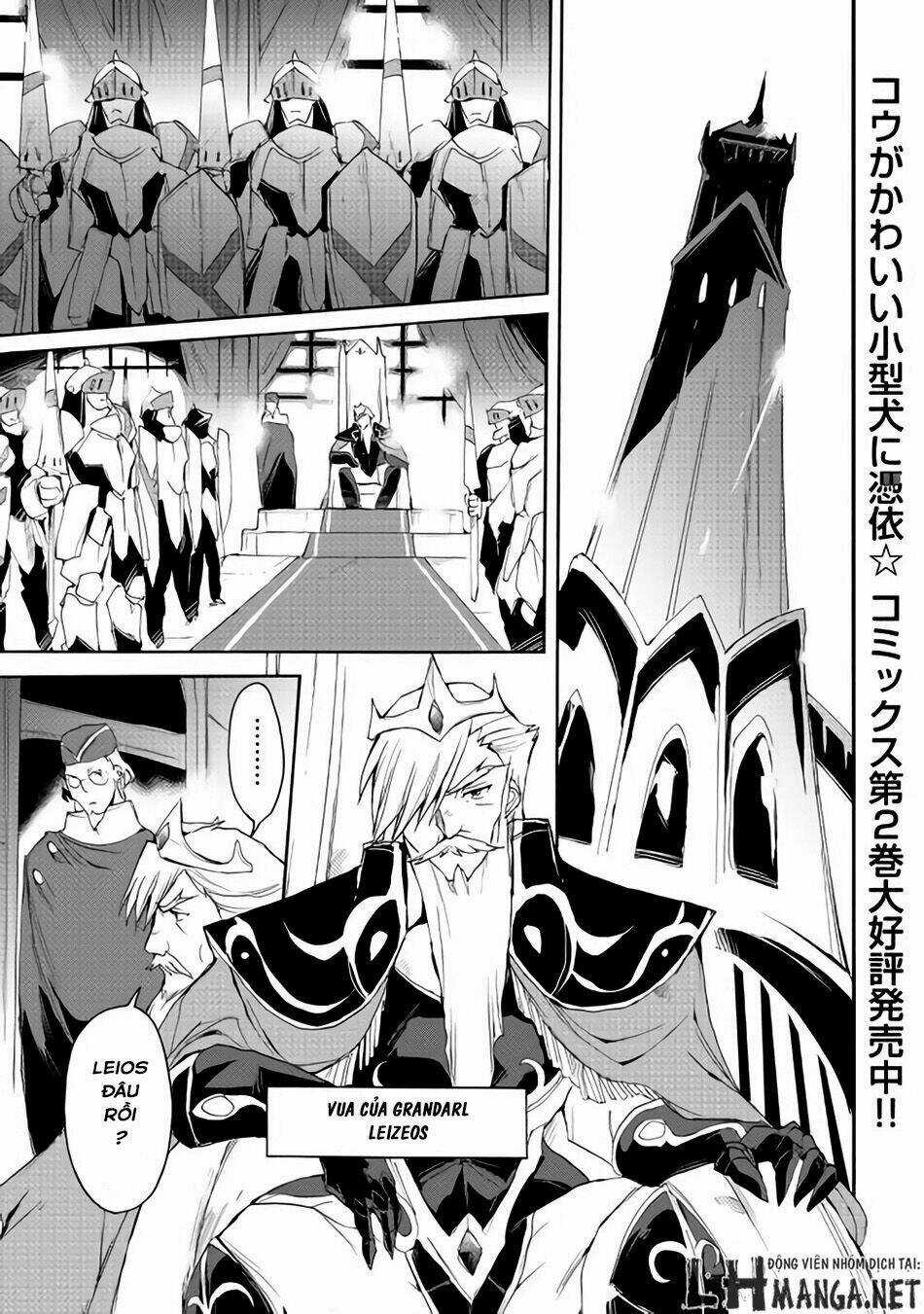 Spirit Migration Chapter 22 trang 2