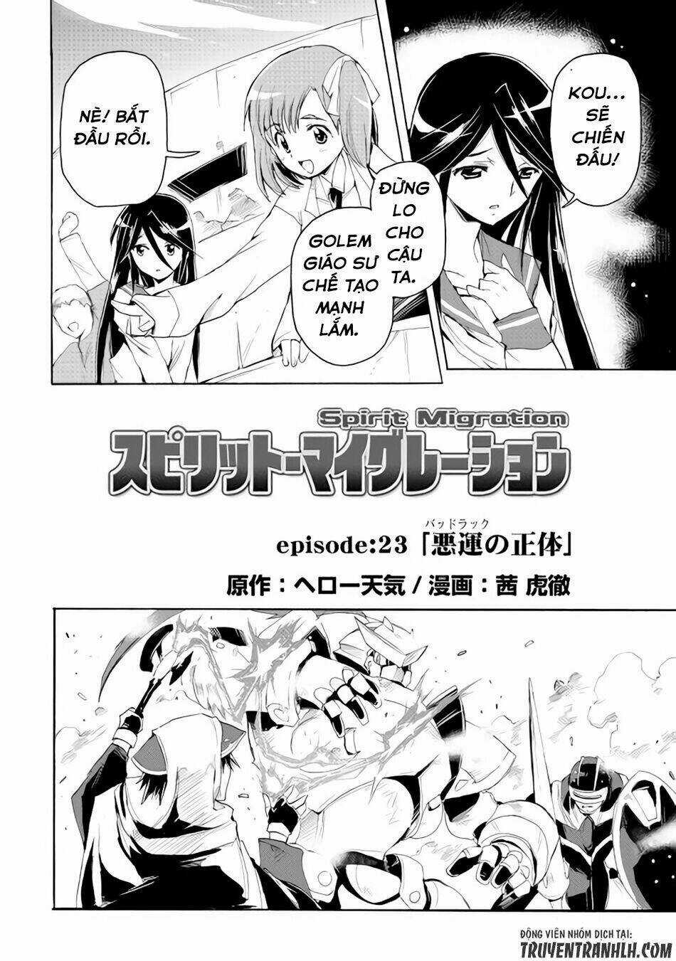 Spirit Migration Chapter 23 trang 3