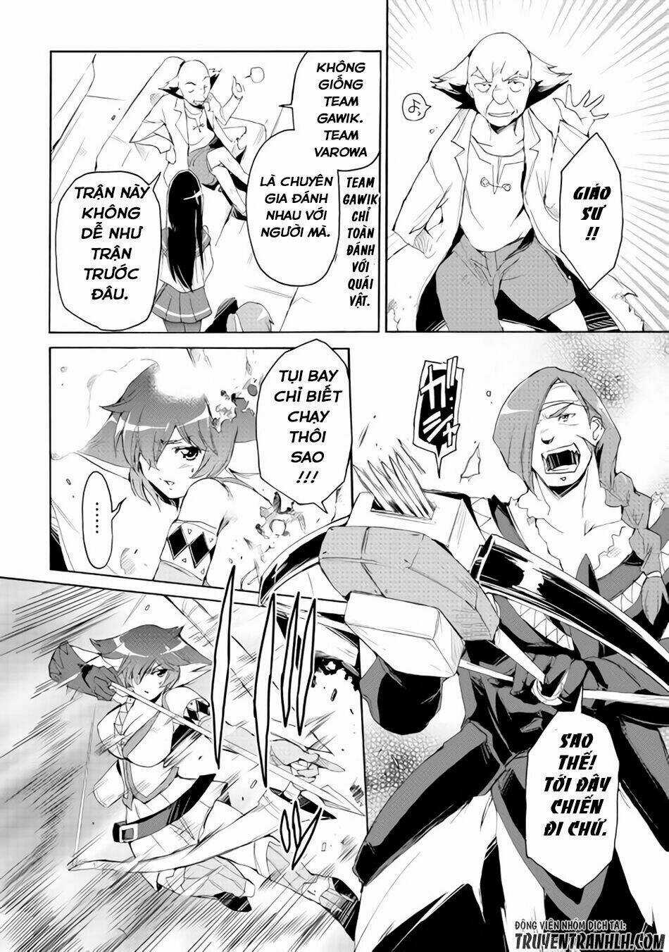 Spirit Migration Chapter 23 trang 5