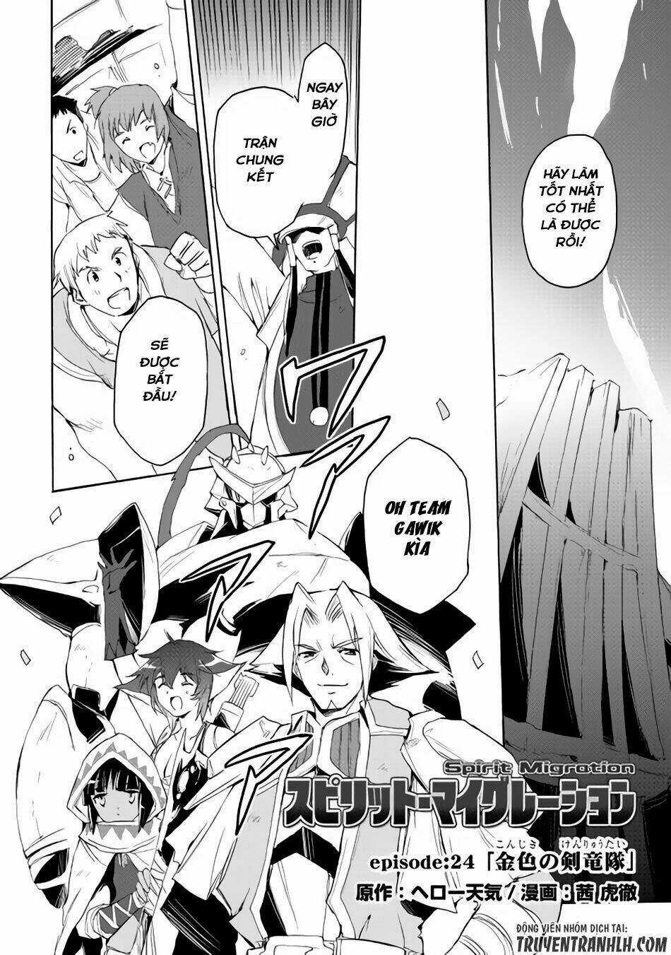 Spirit Migration Chapter 24 trang 2