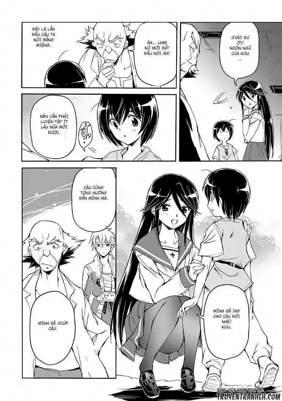 Spirit Migration Chapter 26 trang 14
