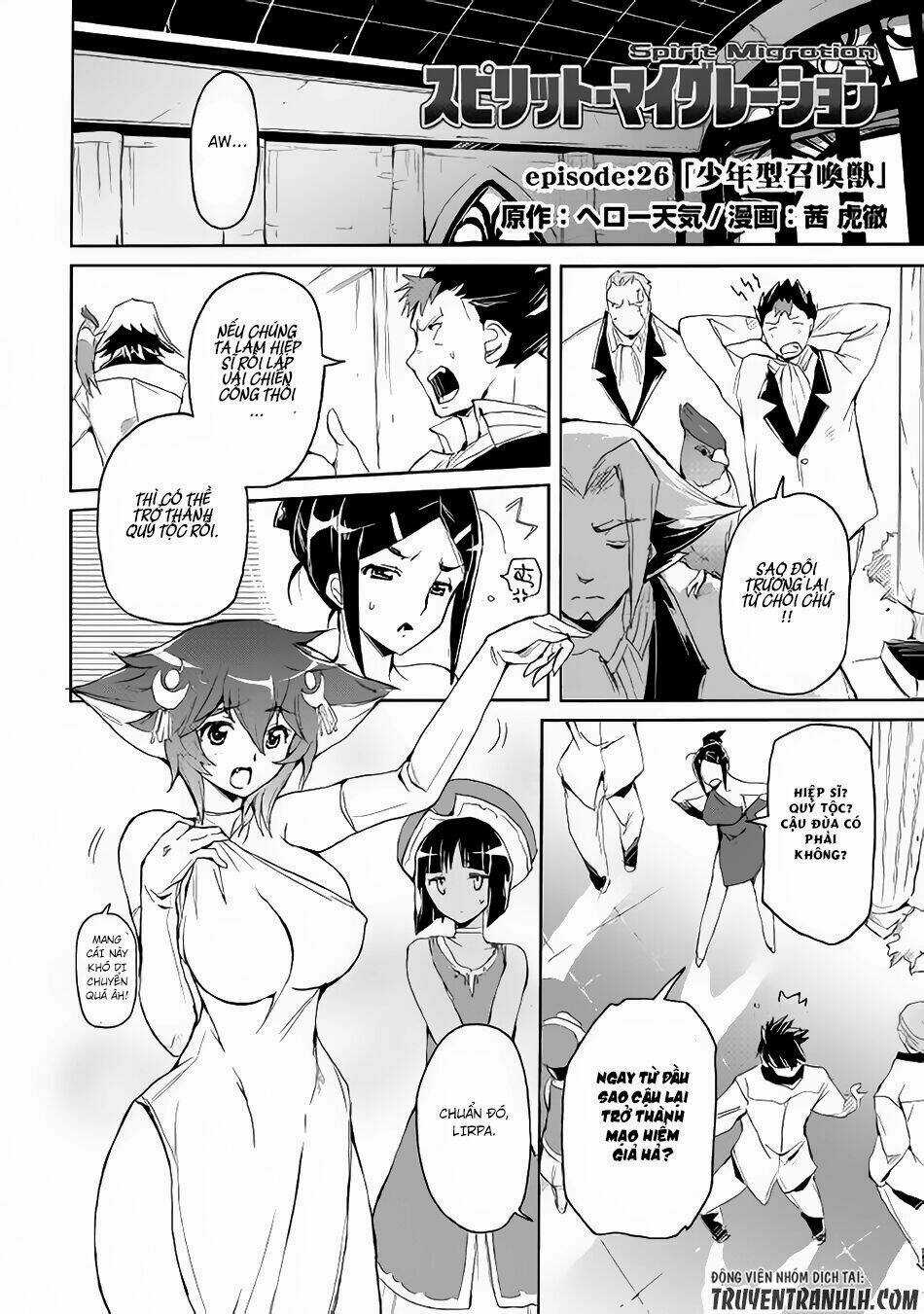 Spirit Migration Chapter 26 trang 2