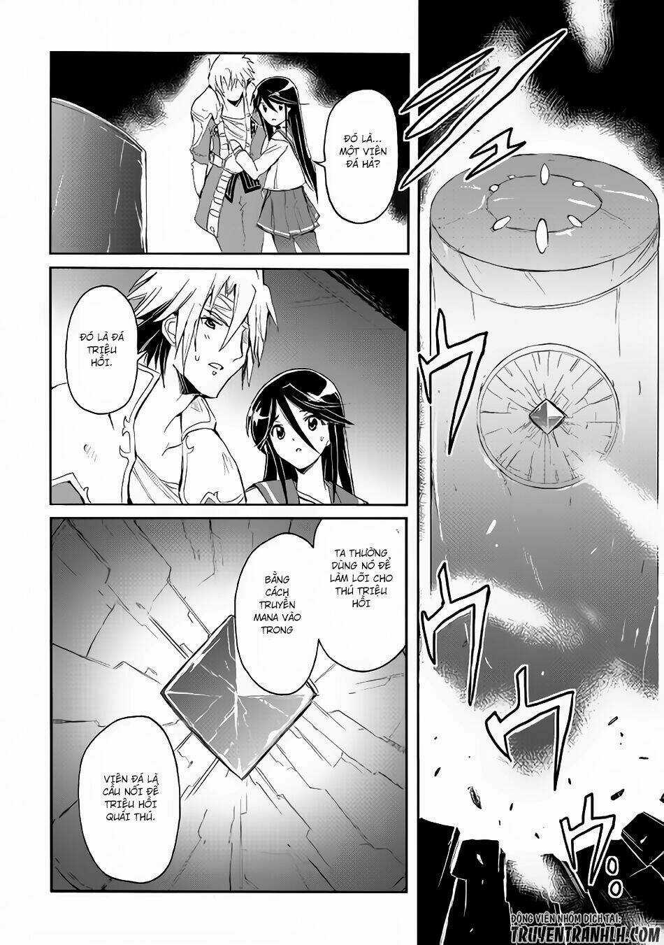 Spirit Migration Chapter 26 trang 6