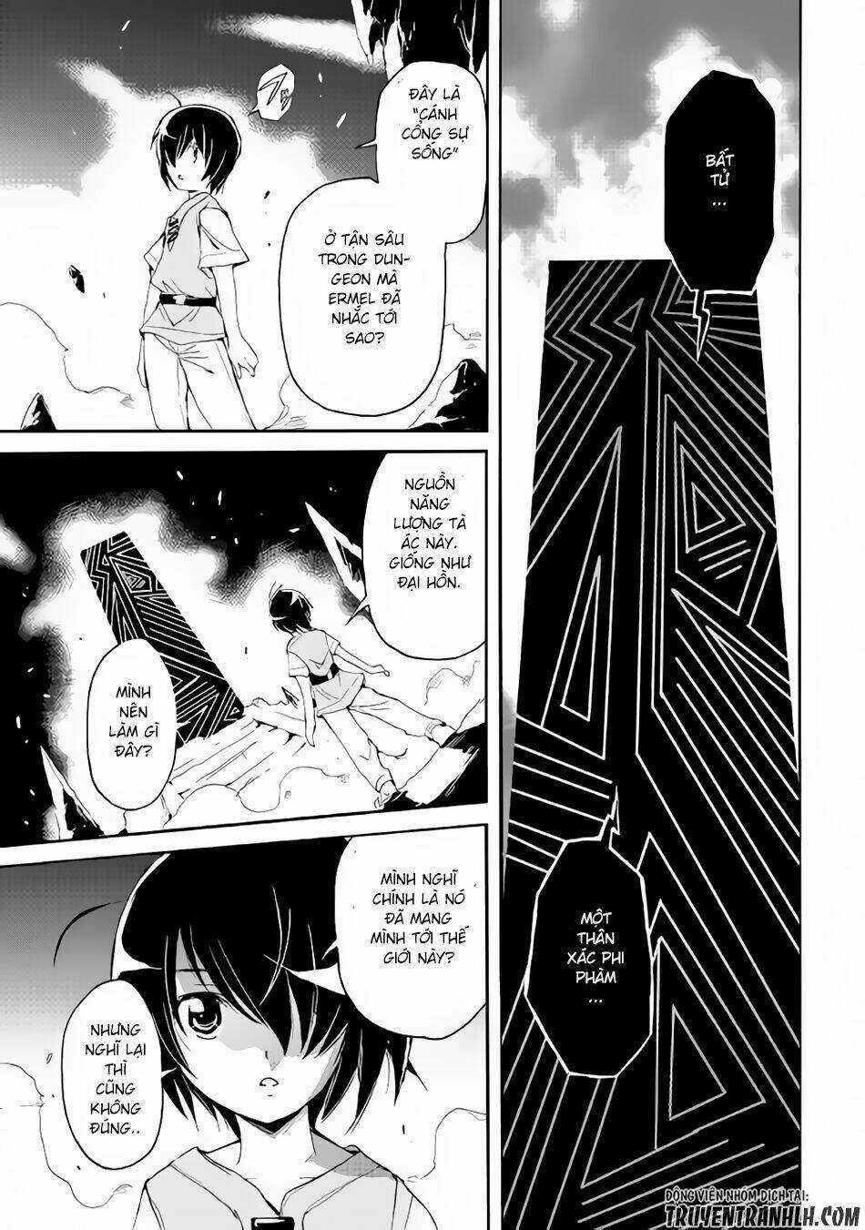 Spirit Migration Chapter 27 trang 15