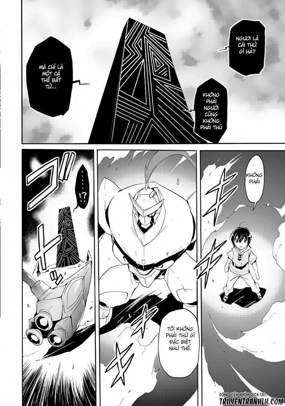 Spirit Migration Chapter 27 trang 16