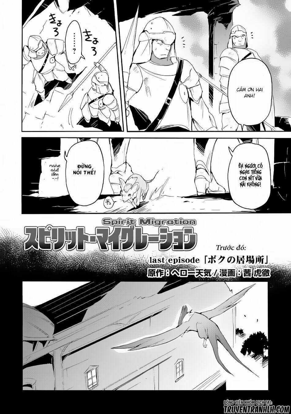 Spirit Migration Chapter 27 trang 2