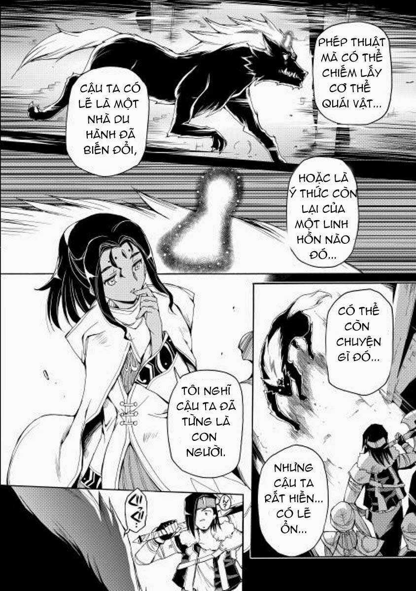 Spirit Migration Chapter 5 trang 12