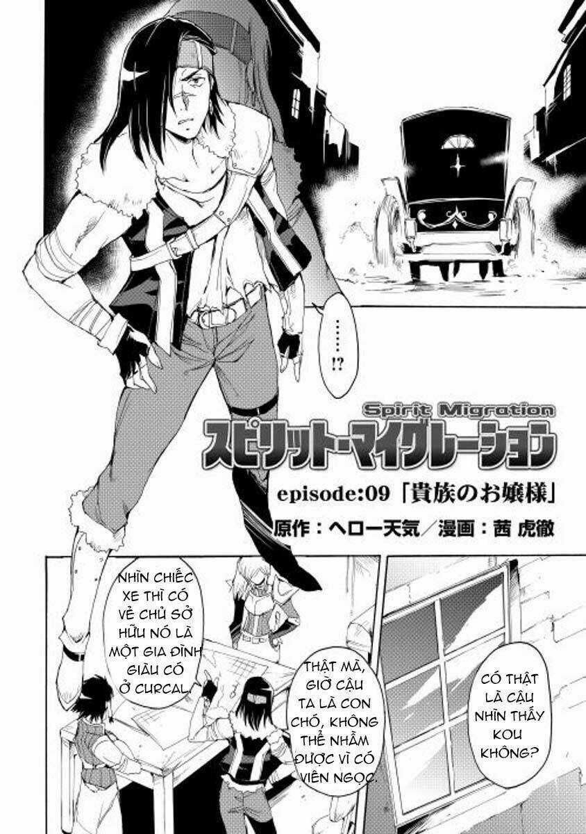 Spirit Migration Chapter 9 trang 2