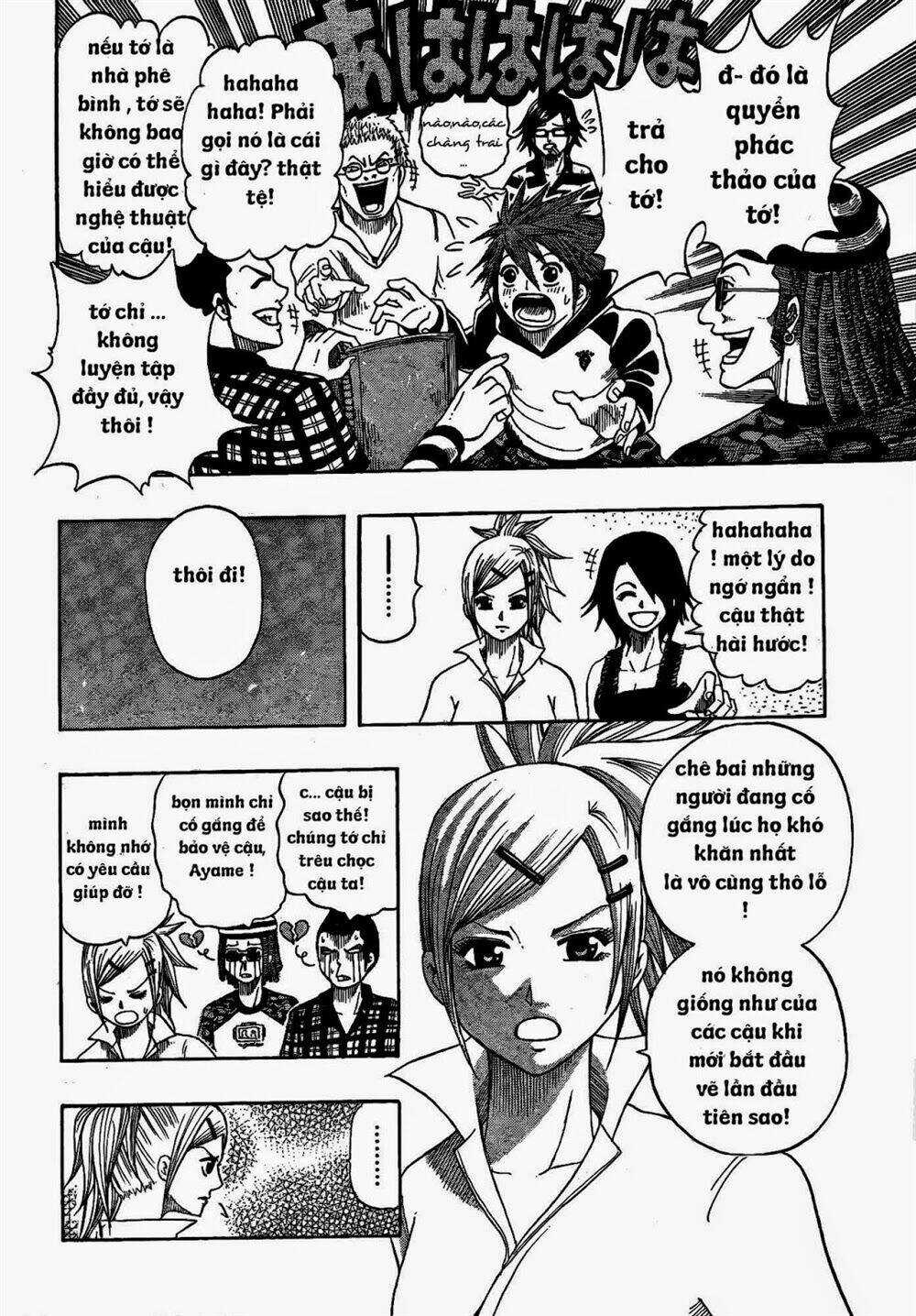 Spray King Chapter 0 trang 15