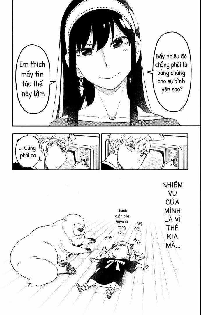 Spy X Family Chapter 103 trang 3