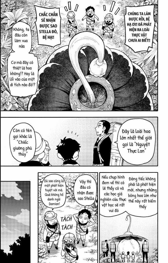 Spy X Family Chapter 104 trang 12