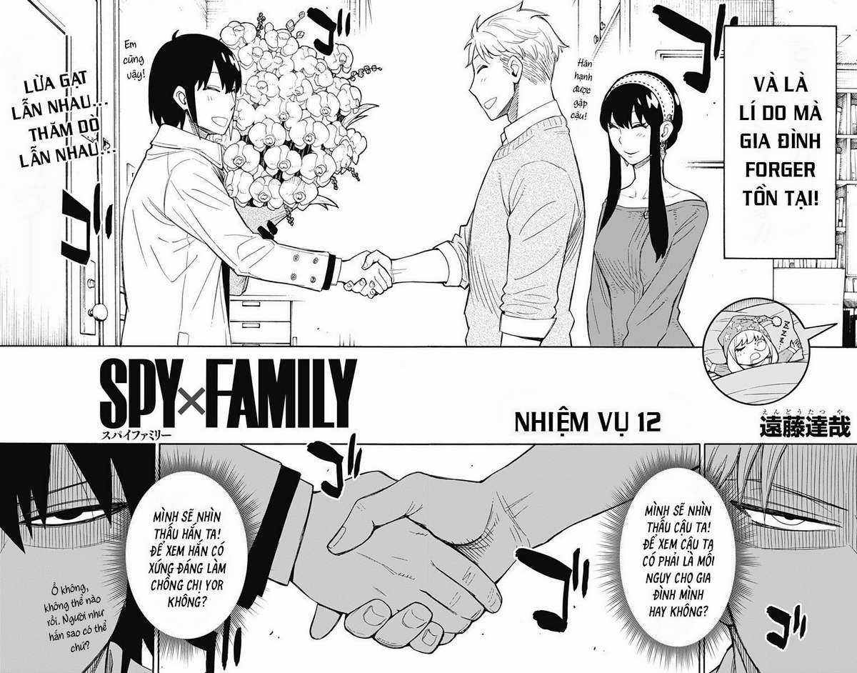 Spy X Family Chapter 12 trang 1