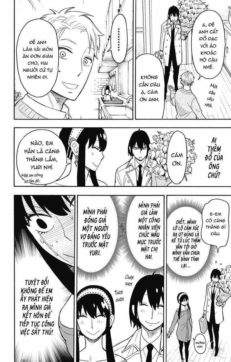 Spy X Family Chapter 12 trang 2