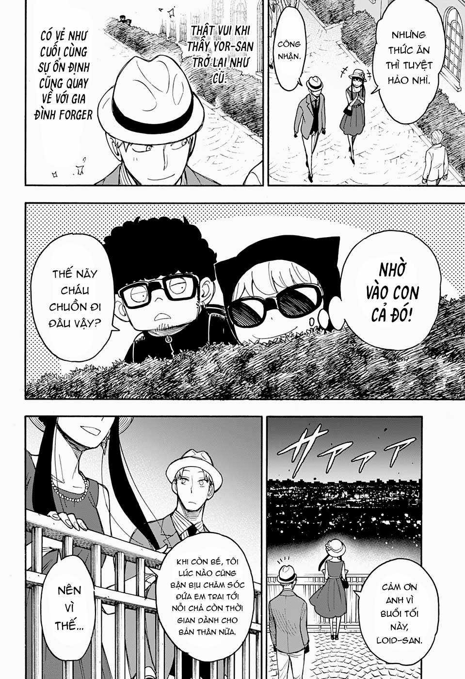 Spy X Family Chapter 15.5 trang 32