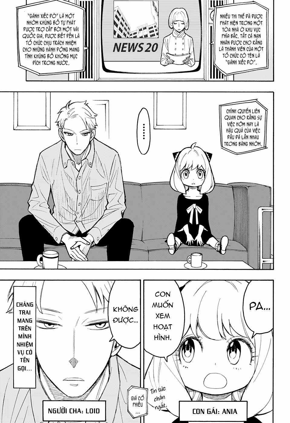 Spy X Family Chapter 15.5 trang 5