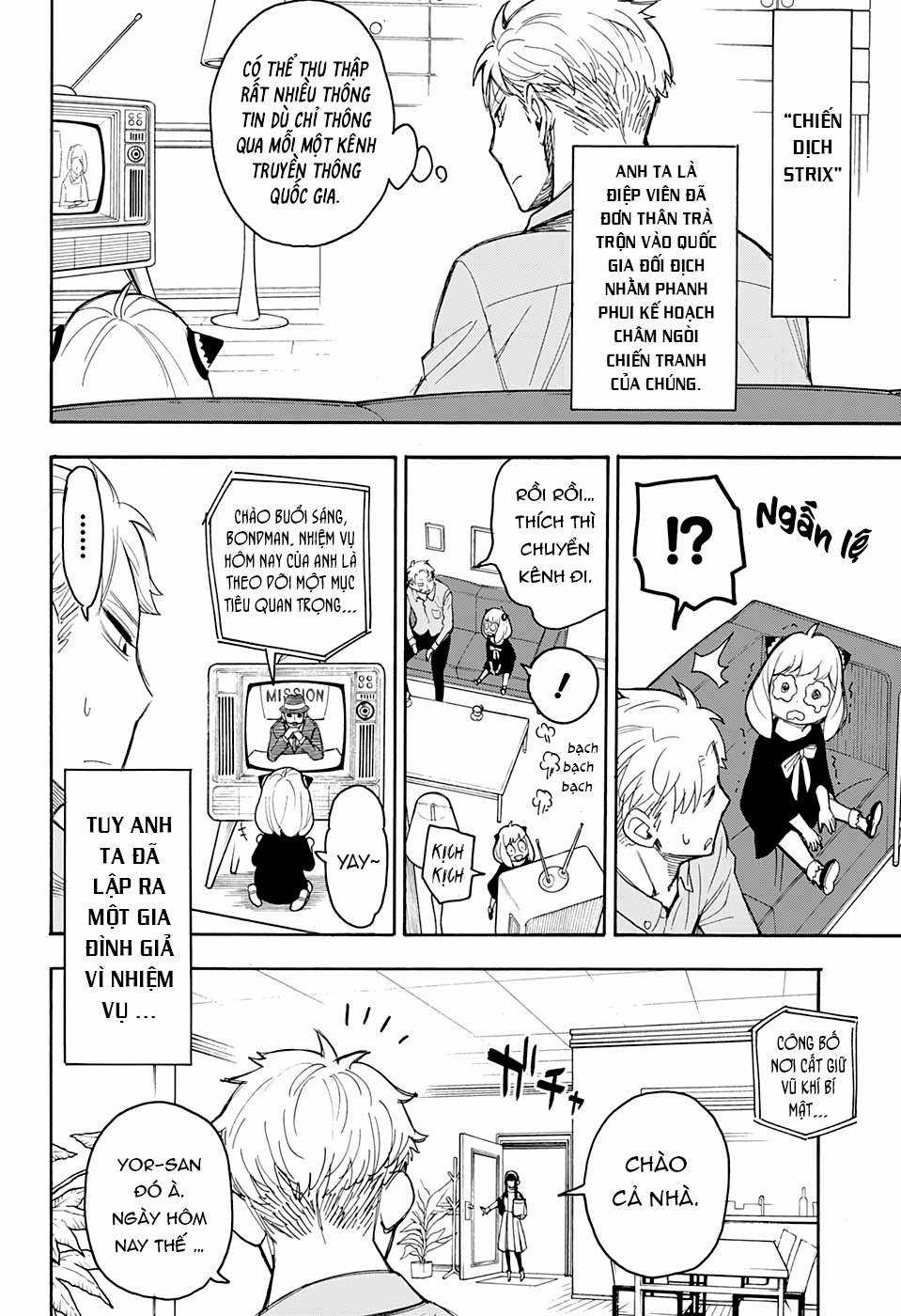 Spy X Family Chapter 15.5 trang 6